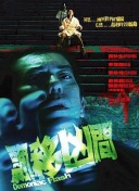 光露營就很忙了