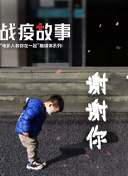 我是牧本
