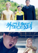 日菜菜彩音
