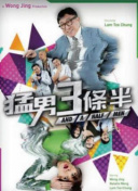 松本萌