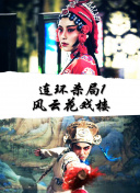 鈴木千晶