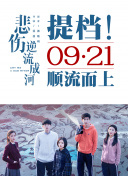 DC起源