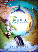 親密愛人韓國版免費