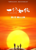 小鳥(niǎo)遊恵美