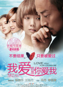 三浦愛佳