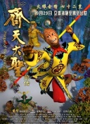 朋友圈兒里的男朋友