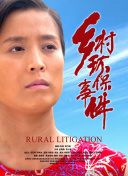 黑人粗長大戰亞洲女