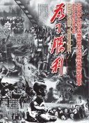 揭秘：比薩斜塔的新謎團(tuán)