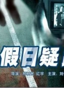 笑畫1分之星座的星語心愿