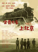 求職高手·女性職場季