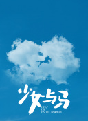 writeas祺鑫車失禁網(wǎng)盤在線觀看資源