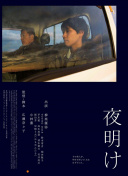 英雄聯(lián)盟：雙城之戰(zhàn) 第一季