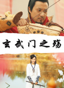 塚田詩織