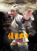 你好生活 第二季