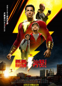 總之就是非?？蓯?></a>
                    <div   id=