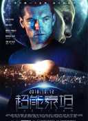 新還珠格格