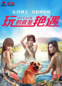 谷口知美???