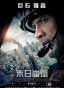 親愛的沒想到吧