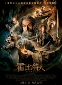 朋友嬌妻的滋味中文字幕