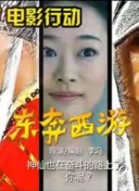 倖田來未