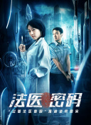 一念時光