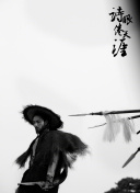 來活了兄弟