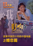 妃悠愛