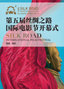 變形聯盟