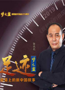 瀬戸麻沙美