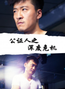 敦煌千年不散的宴席