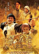 王子的本命是反派大小姐