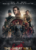 2023斯諾克英格蘭公開賽 第3輪 劉宏宇VS克里斯·韋克林