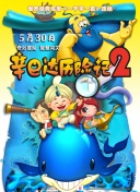 誘人的秘書bd