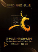 八仙過(guò)海三級(jí)在線觀看