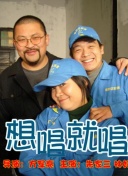 柳田彌生