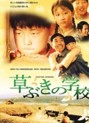 開播！情景喜劇 第二季