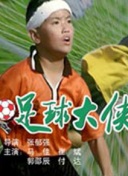 女教師1