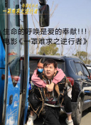 不是因為家人才愛，而是愛的是家人
