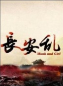 大贏家