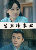 你是我的答案