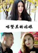 三浦智佳