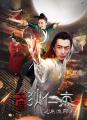 惡魔崛起前的信號(hào)