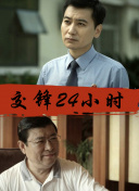 海綿寶寶 第二季