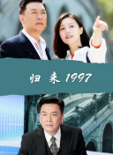 咒術回戰 第二季