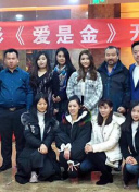 結婚嗎？好的