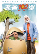 摩天大樓