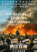 西出玉門