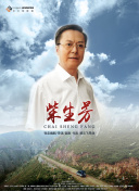 蝙蝠俠和超人：超凡雙子之戰(zhàn)