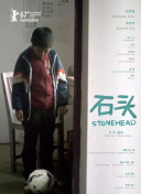 菅野紗由希10