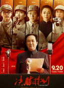 小林仁美（小林瞳）